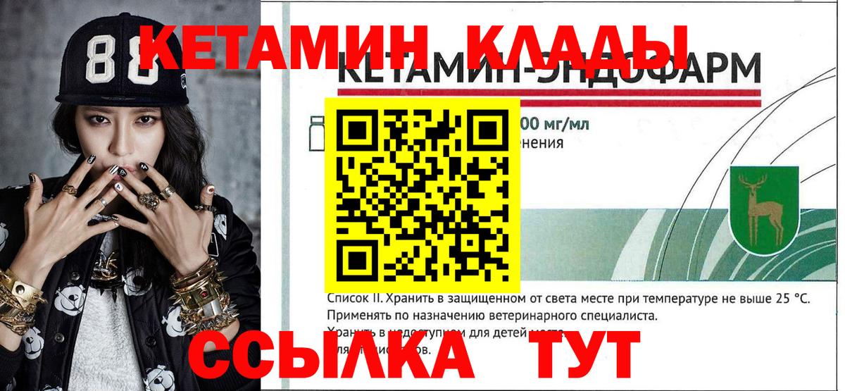 Каннабис Батайск