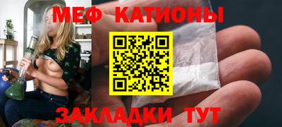 не бодяженный Волжск