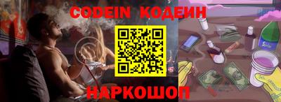 mdpv Волжский