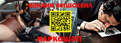 не бодяженный Волжск