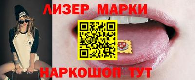 mdpv Волжский
