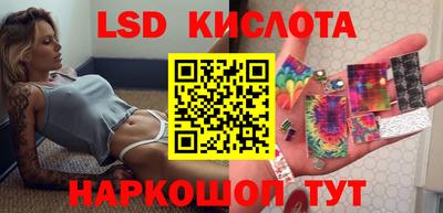 дурь Волгодонск