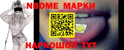 не бодяженный Волжск