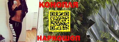 не бодяженный Волжск