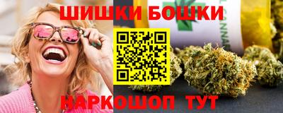 дурь Волгодонск