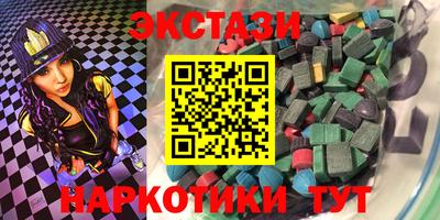 не бодяженный Волжск