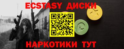 не бодяженный Волжск