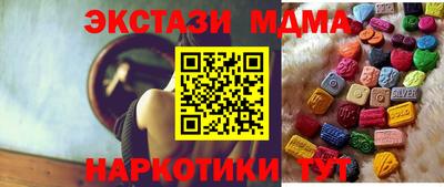 не бодяженный Волжск