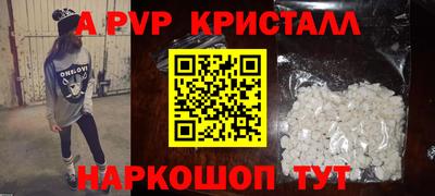 не бодяженный Волжск
