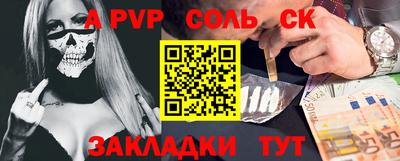 не бодяженный Волжск