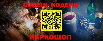 не бодяженный Волжск