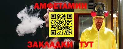 mdpv Волжский