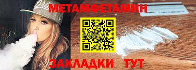 не бодяженный Волжск