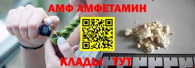 дурь Волгодонск