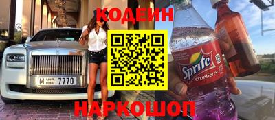 не бодяженный Волжск