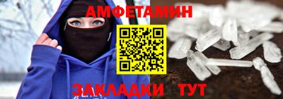 дурь Волгодонск