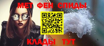 не бодяженный Волжск