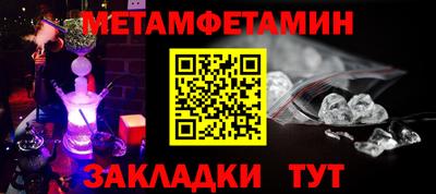 не бодяженный Волжск