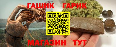 mdpv Волжский