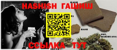mdpv Волжский