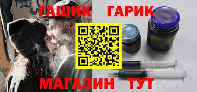 дурь Волгодонск