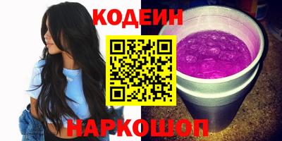 mdpv Волжский