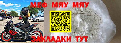 дурь Волгодонск