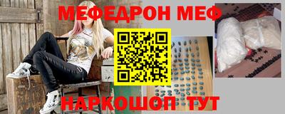 не бодяженный Волжск