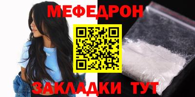 дурь Волгодонск