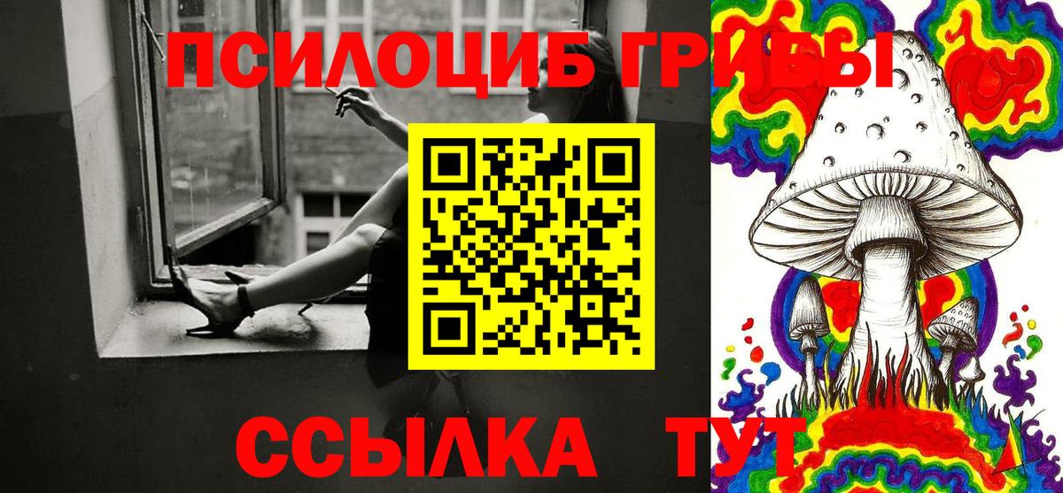 Меф МЯУ МЯУ   Кокаин  Батайск  Вход с VPN  МЕФ  Марихуана  APVP СОЛЬ  